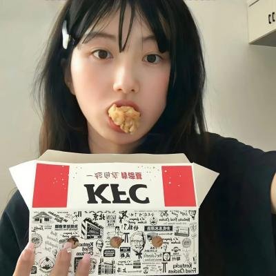 小斧头